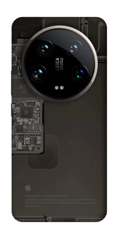 Чохол на Xiaomi 14 Ultra iPhone 17 фото 1 з 1