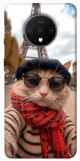 Чохол на OnePlus 7T catparis фото 1 з 1