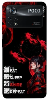 Чохол на Xiaomi Poco X4 Pro 5G She is Japanese ver.2 фото 1 з 1