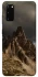 Чохол на Samsung Galaxy S20 Mountain v2 фото 1 з 1