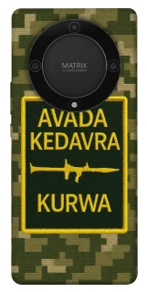 Чохол на Huawei Magic5 Lite Avada Kedavra фото 1 з 1