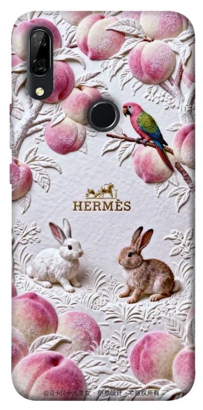 Чохол на Huawei P Smart Z Hermes фото 1 з 1