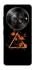 Чохол на ZTE Nubia Focus Flowers ver.3 фото 1 Чохол на ZTE Nubia Focus Flowers ver.3 фото 1 з 1