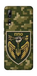 Чехол на ZTE Axon 10 Pro ПВО фото 1 из 1