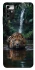 Чохол на ZTE Blade V40 Vita Leopard in water фото 1 з 1