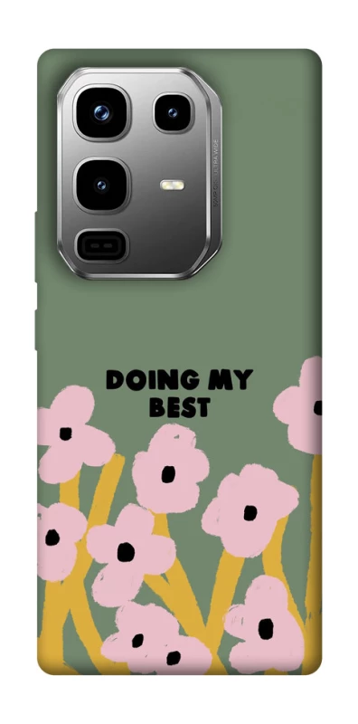 Чехол на Infinix Note 50 Pro Doing my best фото 1 из 1