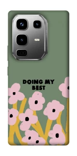 Чехол на Infinix Note 50 Pro Doing my best фото 1 из 1