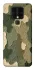 Чохол на TECNO Camon 16 SE Camouflage v26 фото 1 з 1