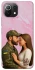 Чехол на Xiaomi Mi 11 Lite Love фото 1 из 1
