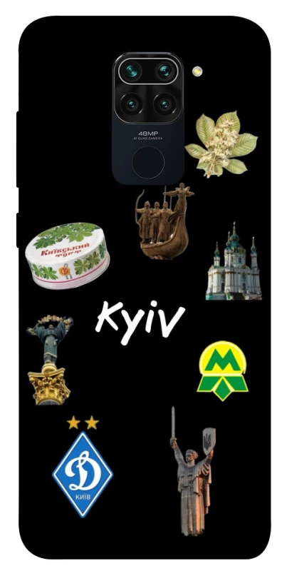 Чехол на Xiaomi Redmi Note 9 / Redmi 10X Kyiv фото 1 из 1