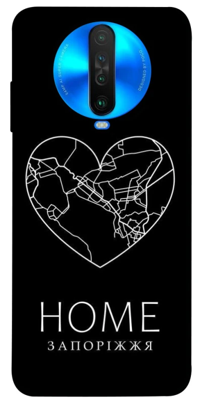 Чохол на Xiaomi Poco X2 Запоріжжя Home фото 1 з 1