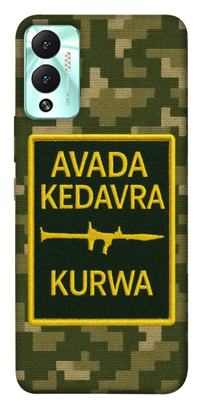 Чохол на Infinix Hot 12 Play Avada Kedavra фото 1 з 1