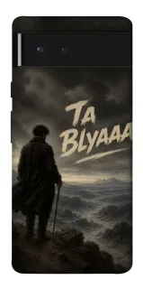 Чехол на Google Pixel 6 Ta Blyaaa фото 1 из 1