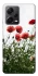 Чехол на Xiaomi Redmi Note 12 Pro 5G Поле маков фото 1 из 1
