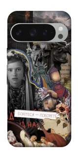 Чохол на Google Pixel 10 Pro XL Ukraine style ver.6 фото 1 з 1