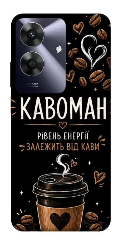 Чехол на Realme Note 60 Кавоман фото 1 из 1
