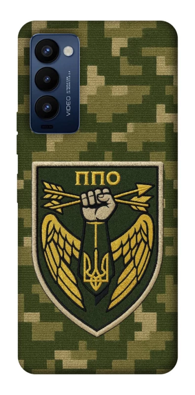 Чохол на TECNO Camon 18 Pro ППО фото 1 з 1