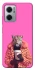 Чохол на Xiaomi Redmi Note 11E Леопард з кавою фото 1 з 1