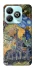 Чохол на ZTE Blade A75 4G Van Gogh collage фото 1 з 1