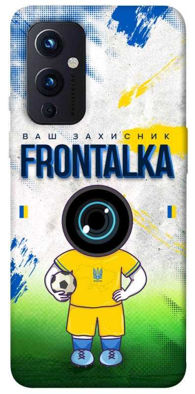 Чехол на OnePlus 9 Фронталка №99 v3 фото 1 из 1
