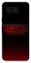 Чохол на Google Pixel 8 Stranger Things ver.18 фото 1 з 1