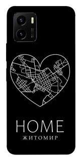 Чехол на Vivo Y15s Житомир Home фото 1 из 1