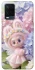 Чохол на Oppo A54 4G Labubu & Flowers ver.1 фото 1 з 1