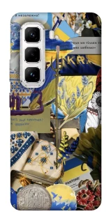 Чехол на Infinix Hot 50 Pro Ukraine style ver.7 фото 1 из 1