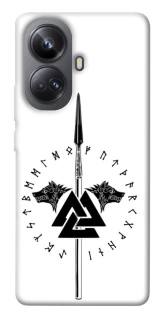 Чехол на Realme 10 Pro+ Копье Всевластия фото 1 из 1