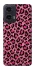 Чохол на Motorola Moto G35 Leopard Skin v3 фото 1 з 1