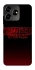 Чохол на ZTE Blade V50 Design 4G Stranger Things ver.18 фото 1 з 1