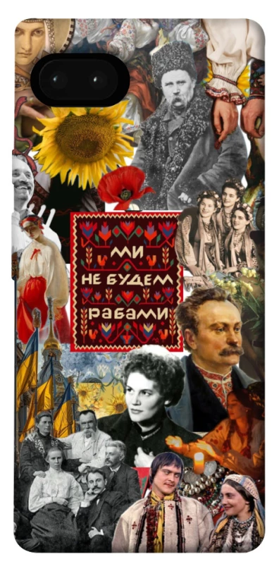 Чехол на Google Pixel 7a Ukraine style ver.9 фото 1 из 1