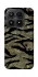 Чохол на Xiaomi 17 Camouflage v23 фото 1 з 1
