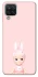 Чохол на Samsung Galaxy M12 Sakura Bunny Solo фото 1 з 1