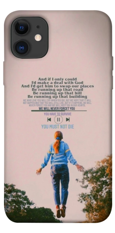 Чохол на Apple iPhone 11 (6.1") Stranger Things ver.4 фото 1 з 1