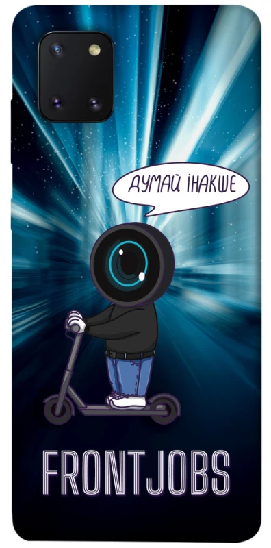 Чохол на Samsung Galaxy Note 10 Lite (A81) Frontjobs фото 1 з 1