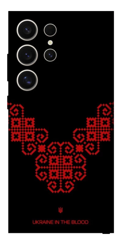 Чохол на Samsung Galaxy S25 Ultra Чорно-червона вишиванка фото 1 з 1