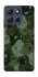 Чохол на Motorola Moto G86 Camouflage v31 фото 1 з 1