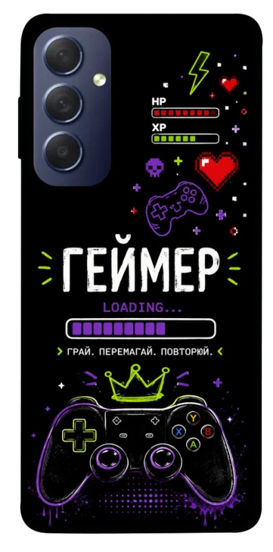 Чохол на Samsung Galaxy M54 5G Геймер фото 1 з 1