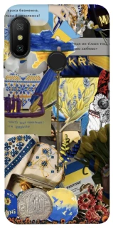 Чохол на Xiaomi Mi A2 Lite / Xiaomi Redmi 6 Pro Ukraine style ver.7 фото 1 з 1