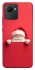 Чохол на Realme C30 Christmas mood ver.11 фото 1 з 1