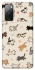 Чохол на Samsung Galaxy S20 FE Cat style ver.2 фото 1 з 1