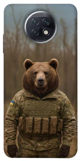 Чехол на Xiaomi Redmi Note 9 5G / Note 9T Медведь защитник фото 1 из 1