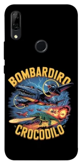 Чохол на Huawei P Smart Z Bombardino Crocodilo v2 фото 1 з 1