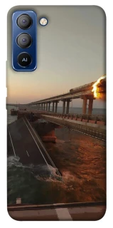 Чохол на TECNO Pop 5 LTE Кримський міст втомився фото 1 з 1