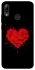 Чохол на Huawei P Smart (2019) Splash heart фото 1 з 1