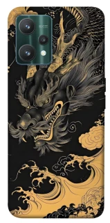 Чохол на Realme 9 Pro gold dragon фото 1 з 1