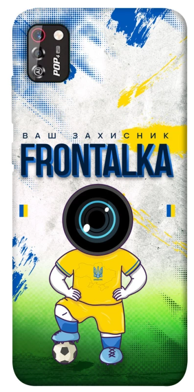 Чехол на TECNO POP 4 Pro Фронталка №99 фото 1 из 1