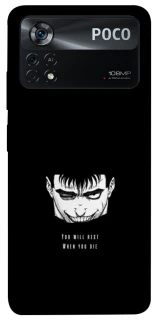Чохол на Xiaomi Poco X4 Pro 5G You will rest фото 1 з 1