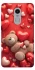 Чохол на Xiaomi Redmi Note 4X / Note 4 (Snapdragon) bear in hearts фото 1 з 1